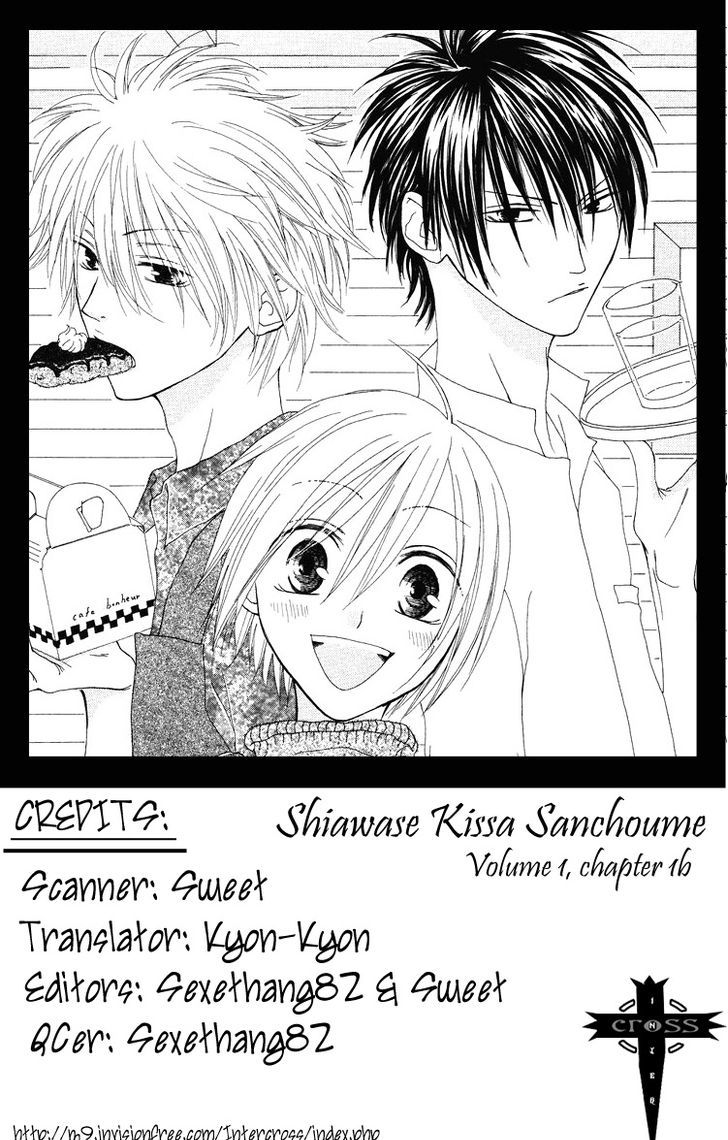 Shiawase Kissa Sanchoume Chapter 1 #3