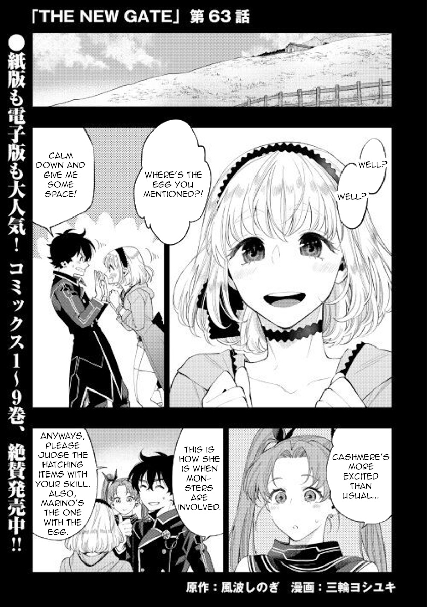 The New Gate Chapter 63 #1
