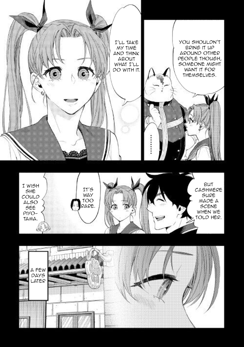 The New Gate Chapter 63 #24