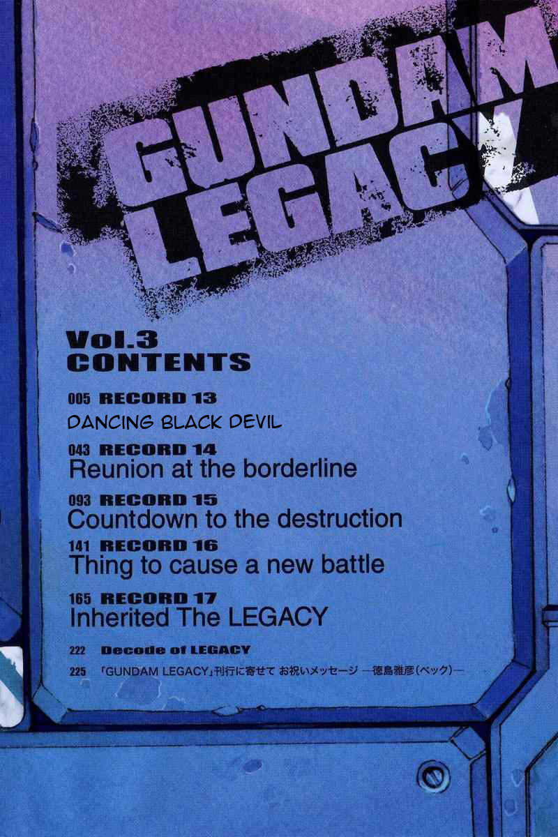 Gundam Legacy Chapter 13 #4