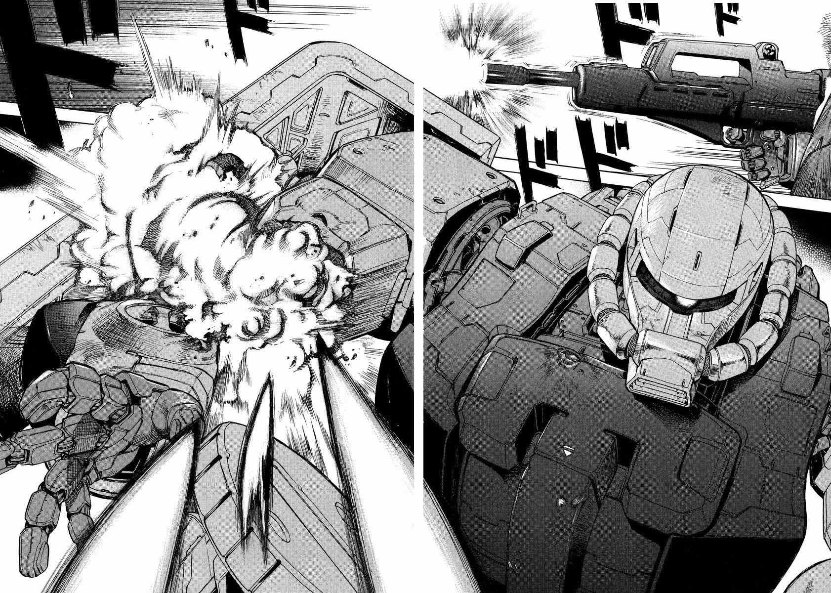 Gundam Legacy Chapter 13 #46