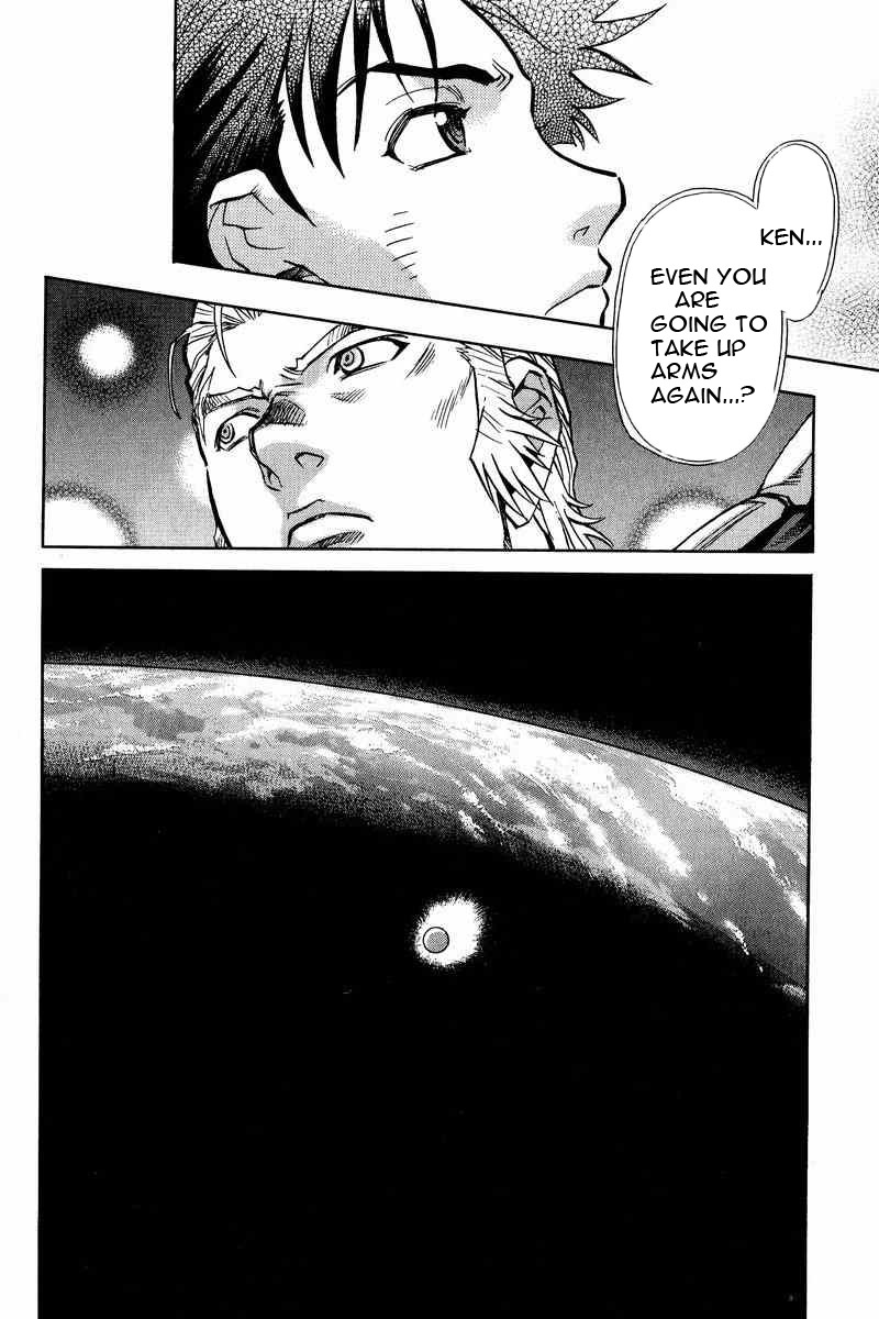 Gundam Legacy Chapter 13 #78
