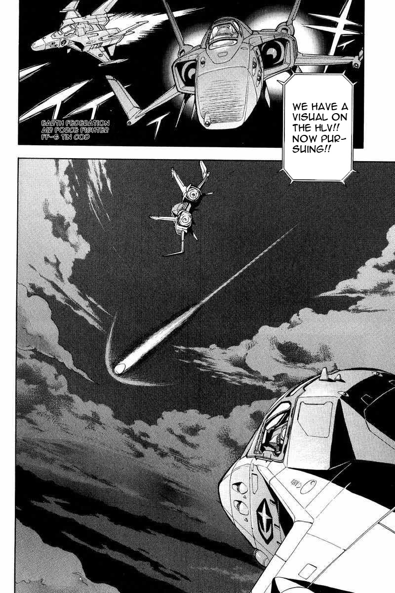 Gundam Legacy Chapter 13 #80