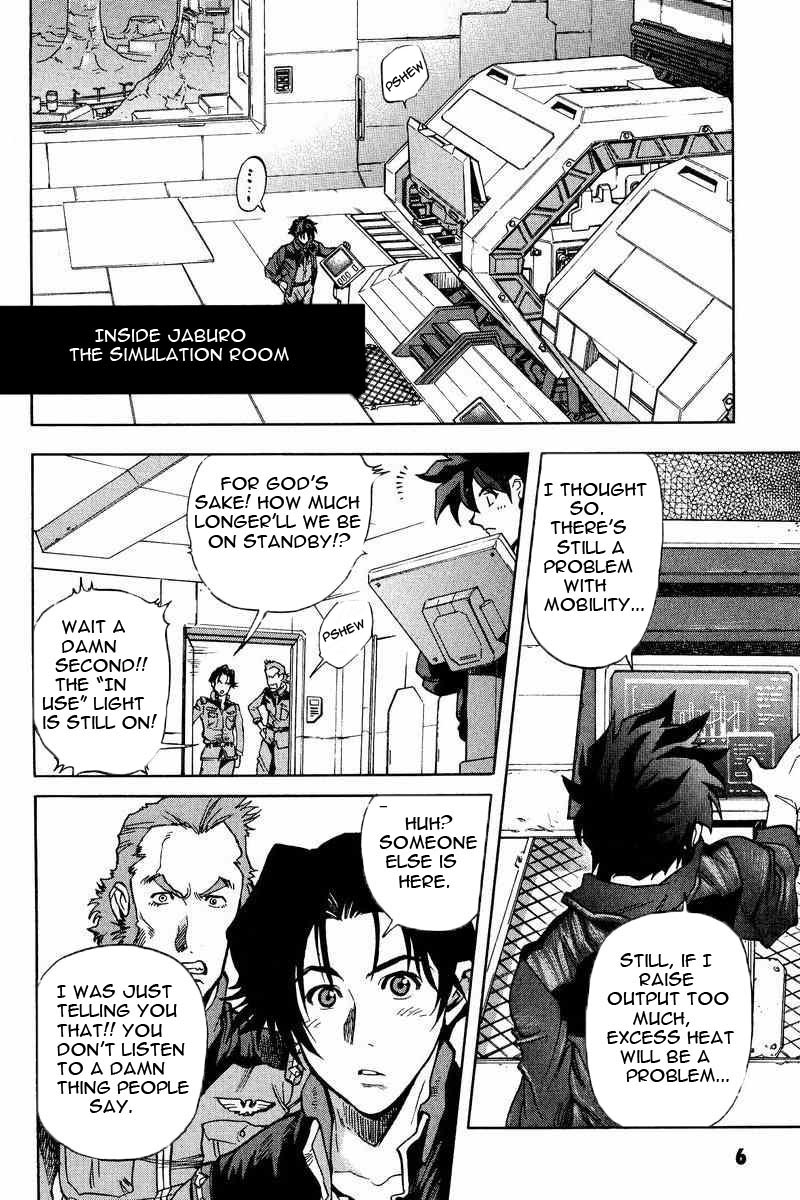 Gundam Legacy Chapter 7 #8