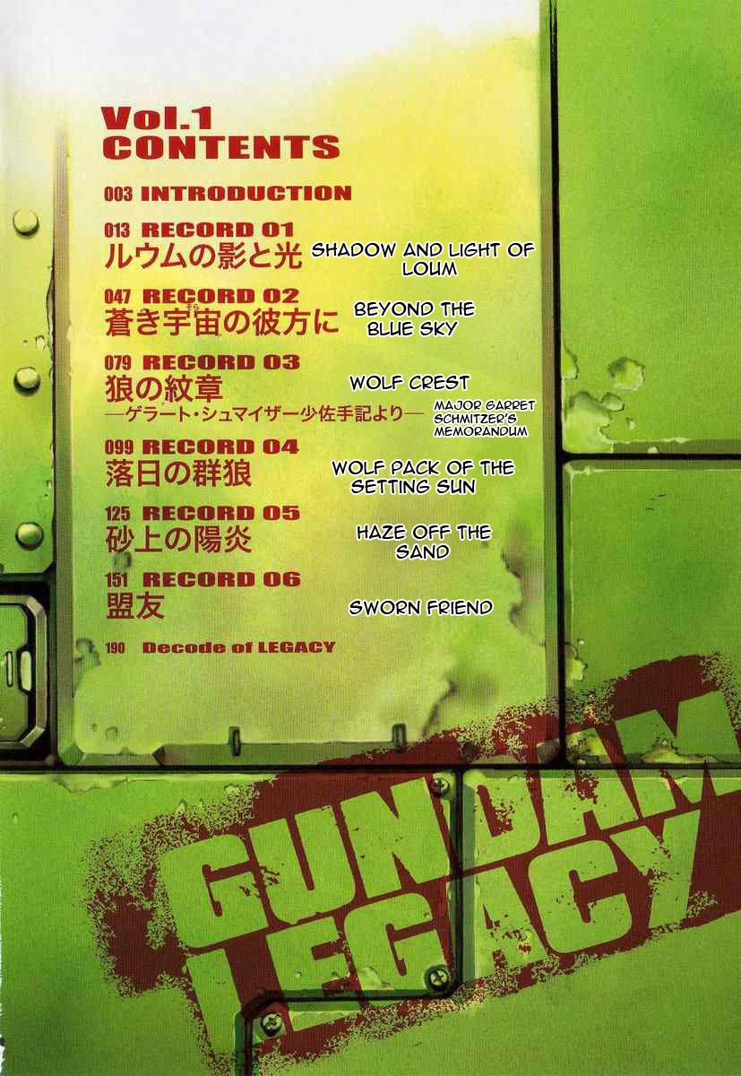 Gundam Legacy Chapter 1 #4