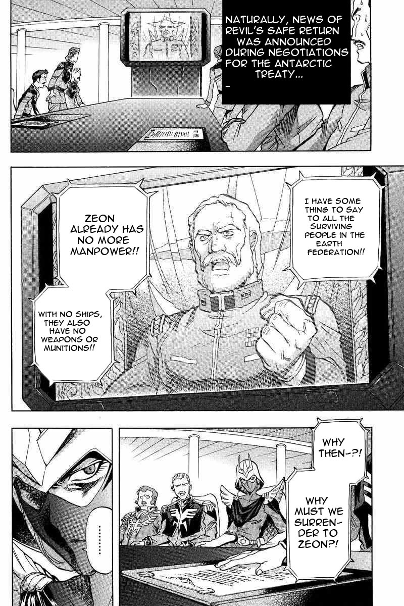 Gundam Legacy Chapter 1 #34