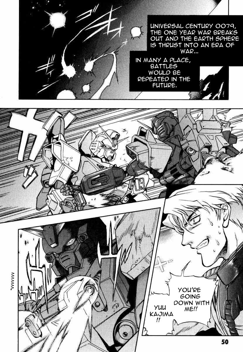 Gundam Legacy Chapter 1 #44