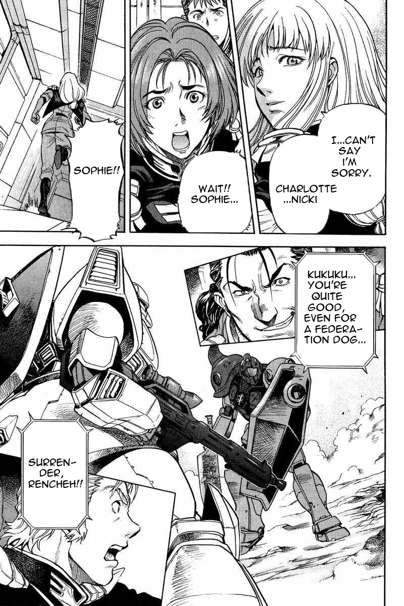 Gundam Legacy Chapter 13 #117