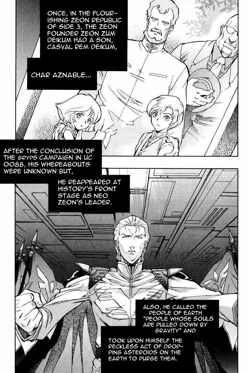 Gundam Legacy Chapter 1 #53