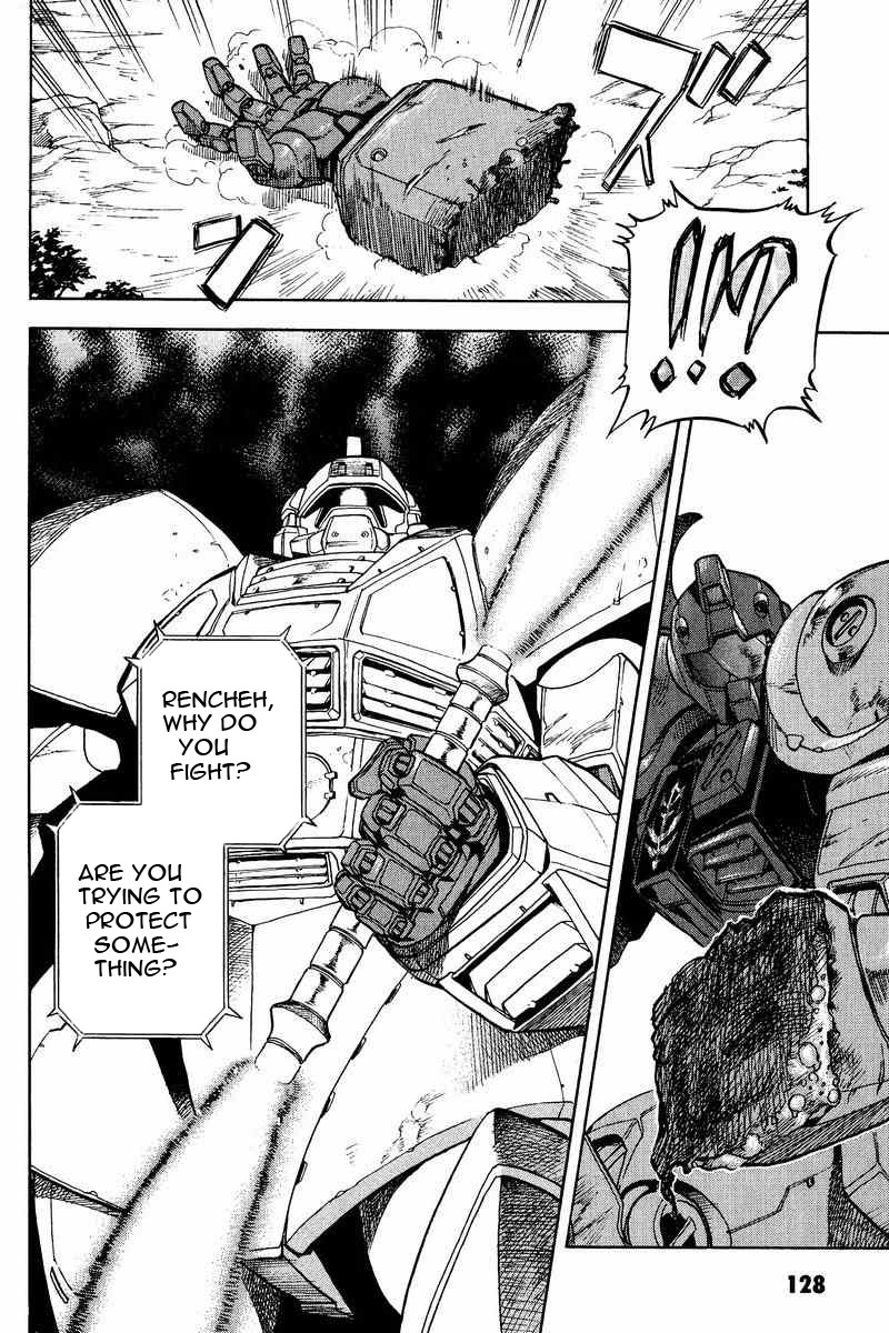 Gundam Legacy Chapter 13 #120