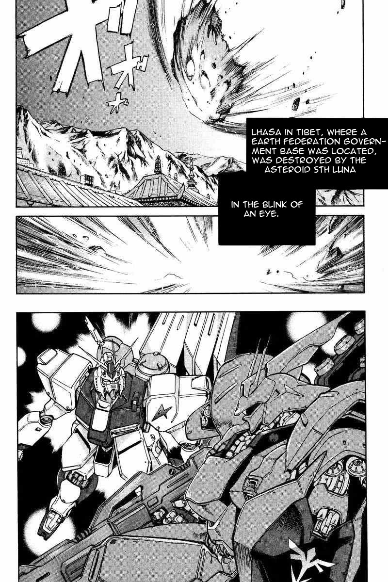 Gundam Legacy Chapter 1 #54