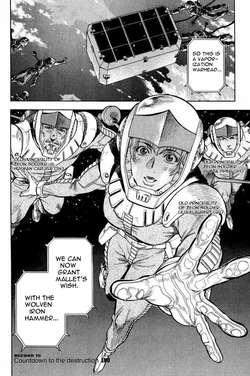 Gundam Legacy Chapter 13 #130