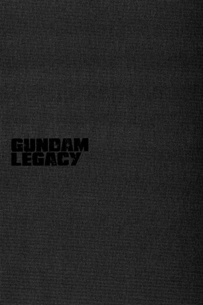 Gundam Legacy Chapter 13 #131