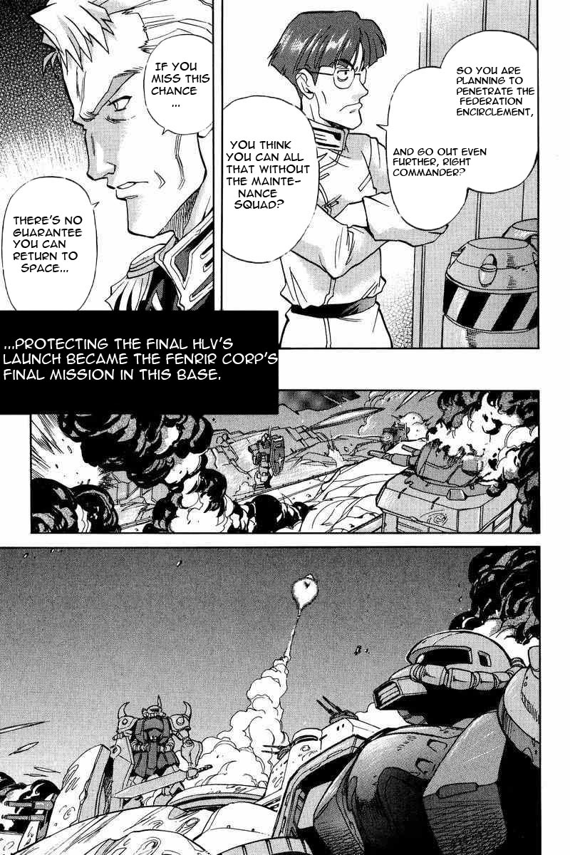 Gundam Legacy Chapter 1 #79