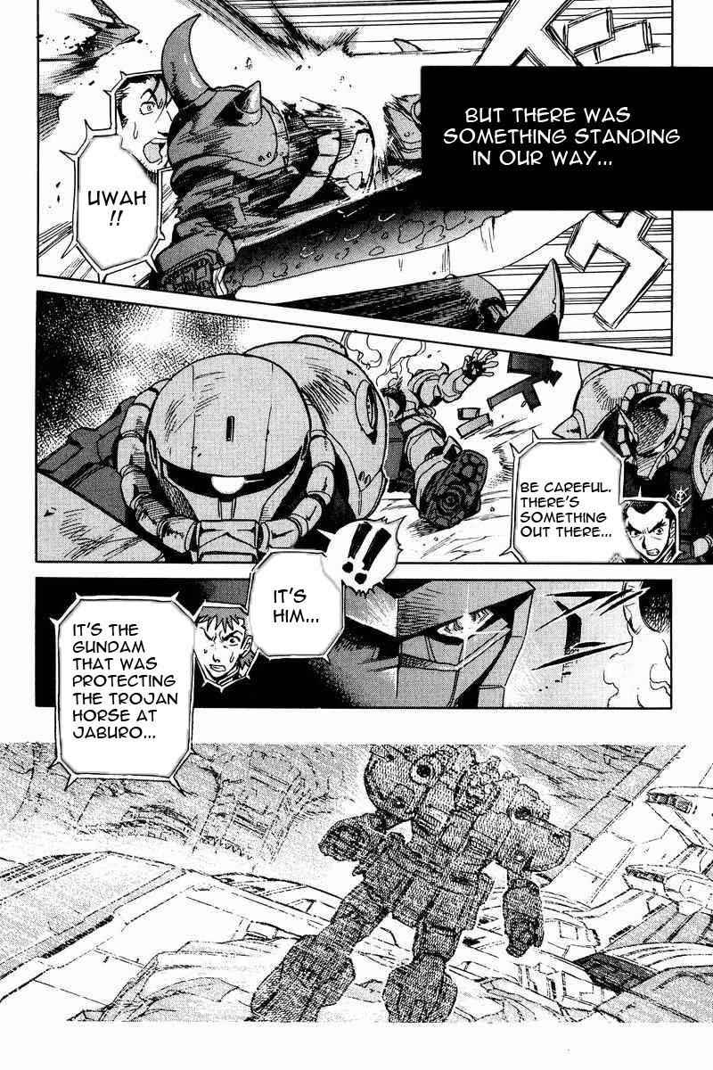 Gundam Legacy Chapter 1 #80