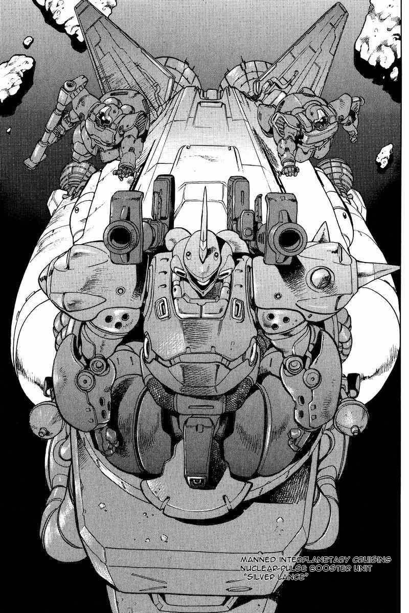 Gundam Legacy Chapter 13 #150