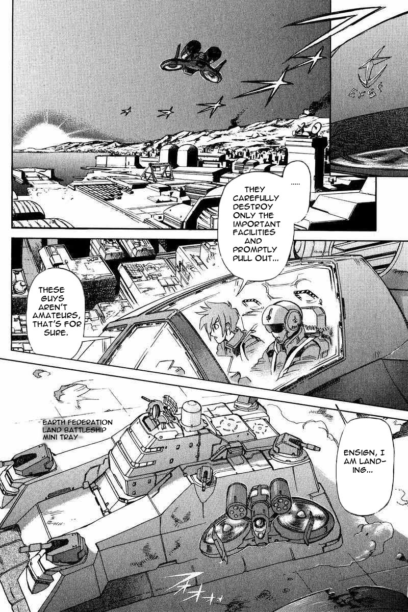 Gundam Legacy Chapter 1 #98