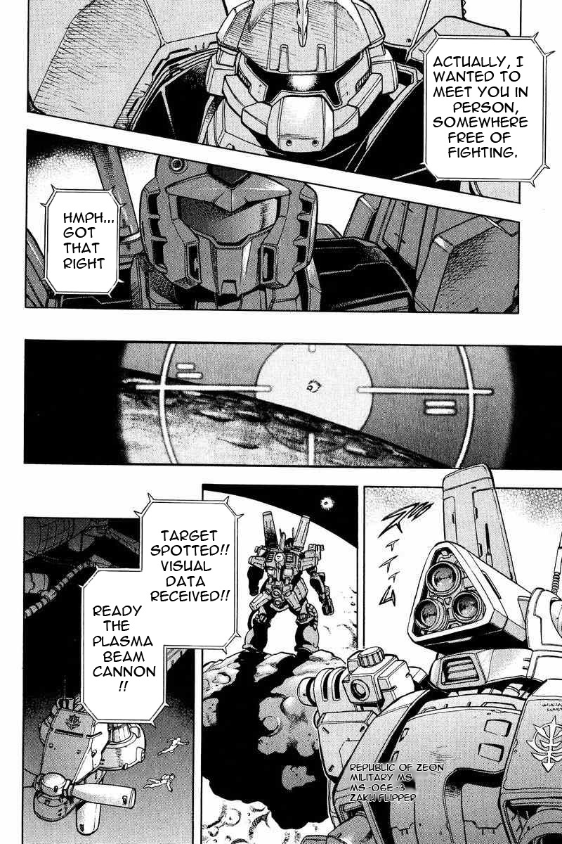 Gundam Legacy Chapter 13 #162