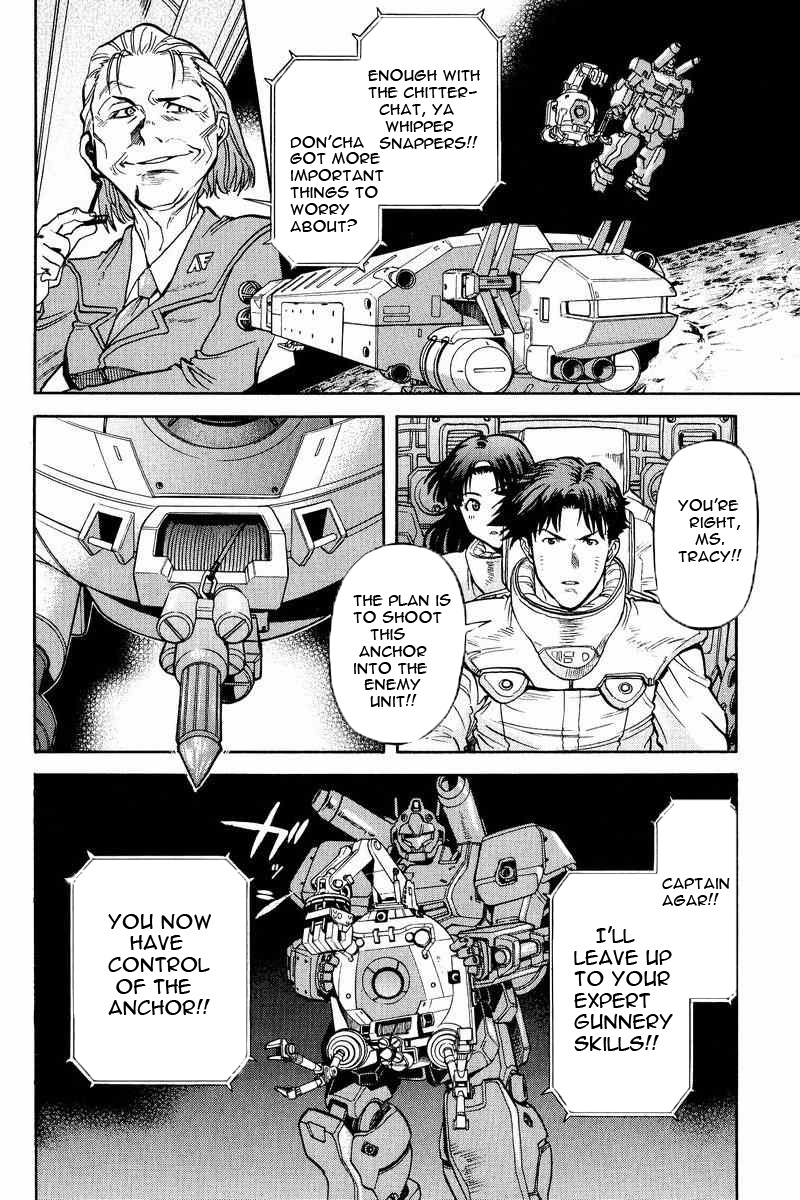 Gundam Legacy Chapter 13 #179