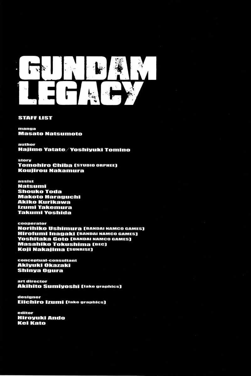 Gundam Legacy Chapter 13 #208