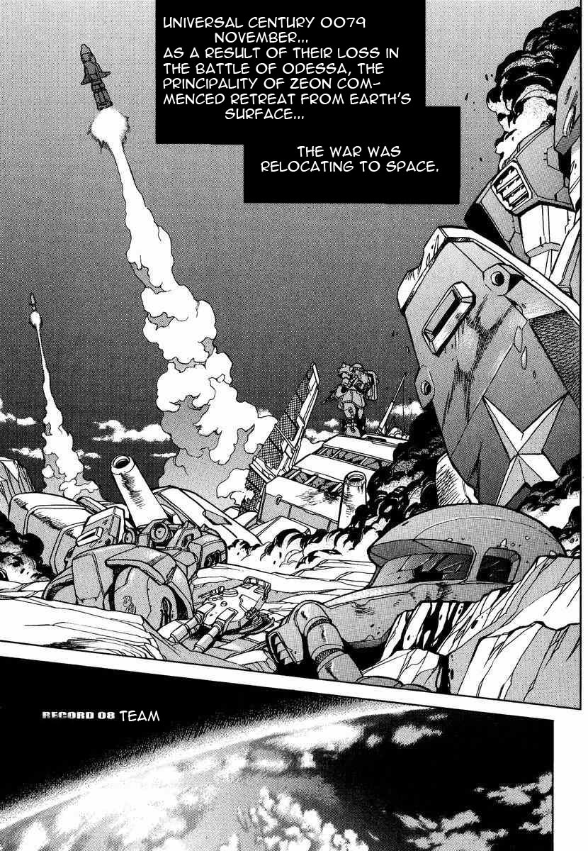 Gundam Legacy Chapter 7 #40