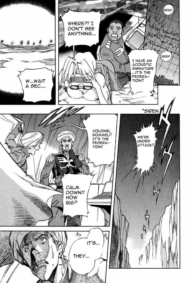 Gundam Legacy Chapter 1 #109