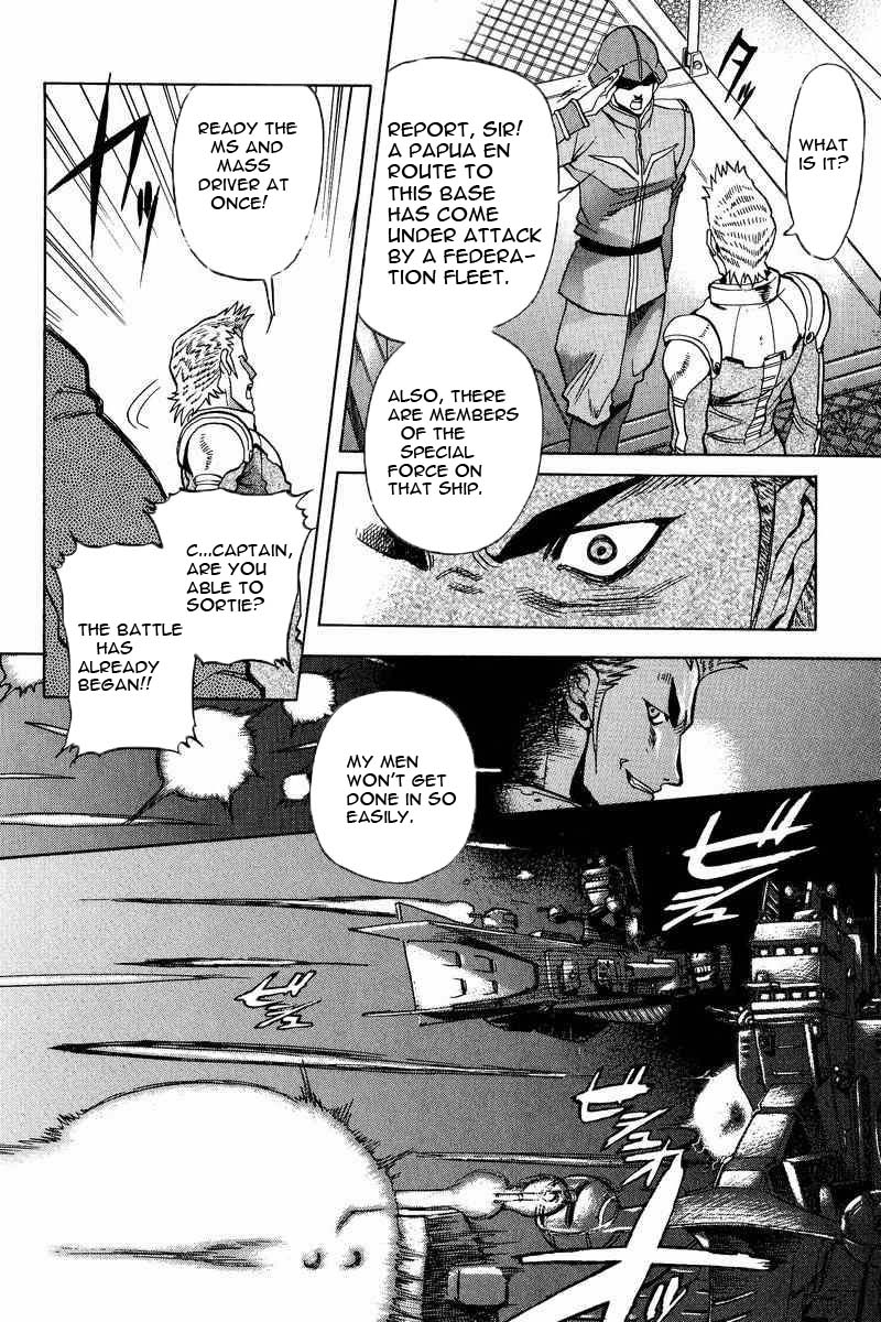 Gundam Legacy Chapter 7 #50