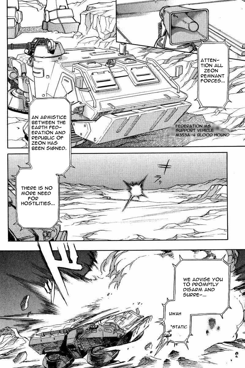 Gundam Legacy Chapter 1 #119