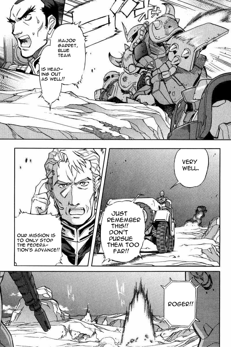 Gundam Legacy Chapter 1 #123