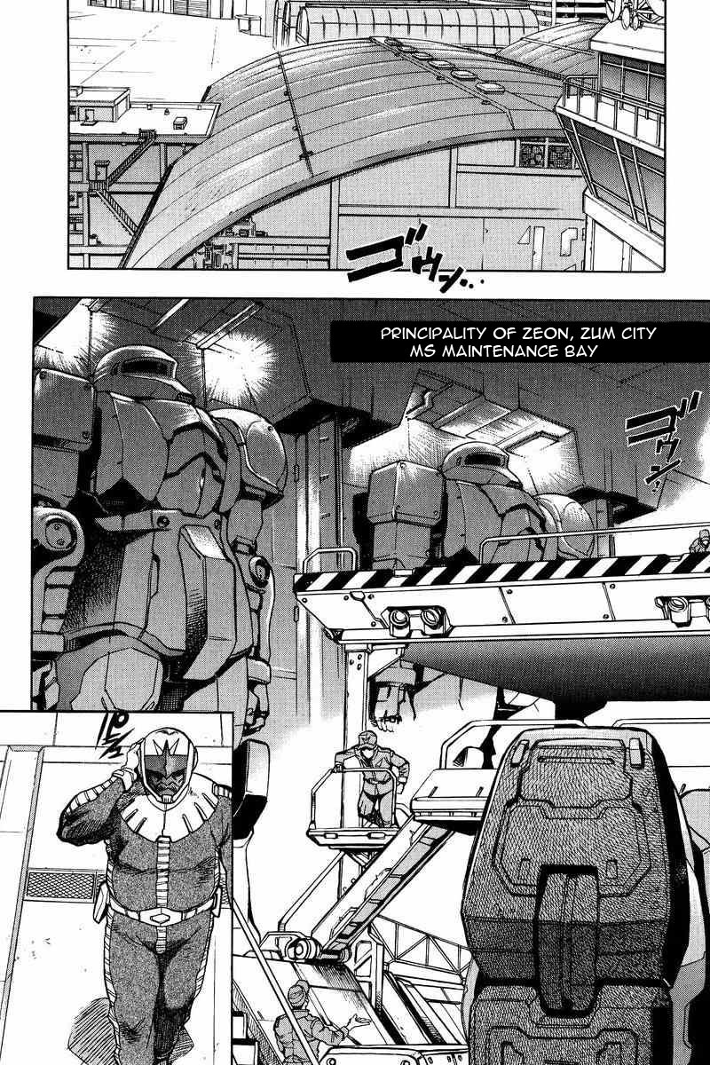 Gundam Legacy Chapter 1 #141