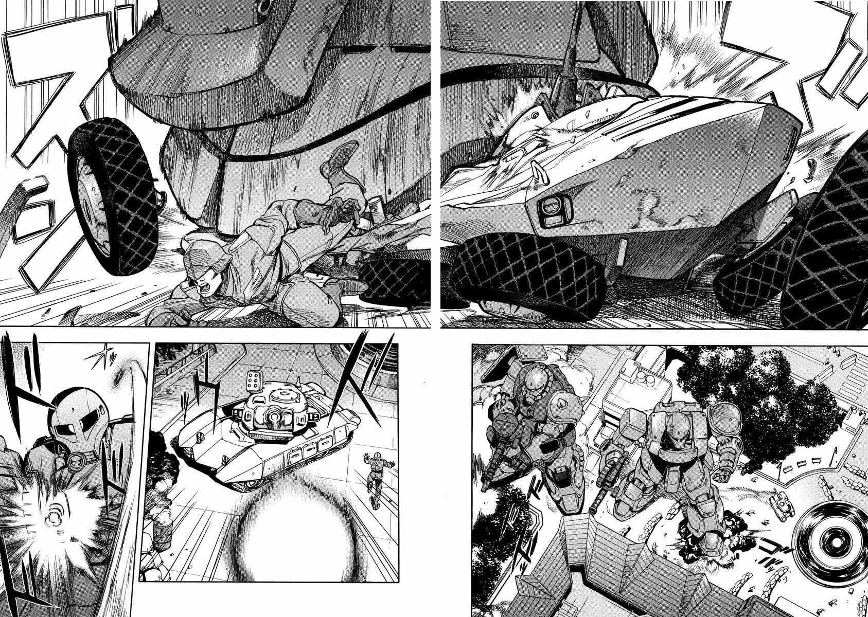 Gundam Legacy Chapter 1 #159