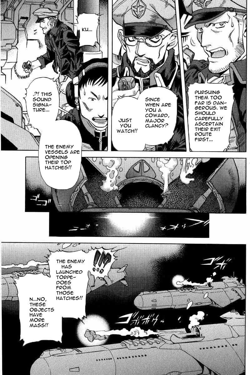Gundam Legacy Chapter 7 #117