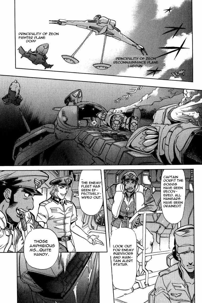 Gundam Legacy Chapter 7 #131