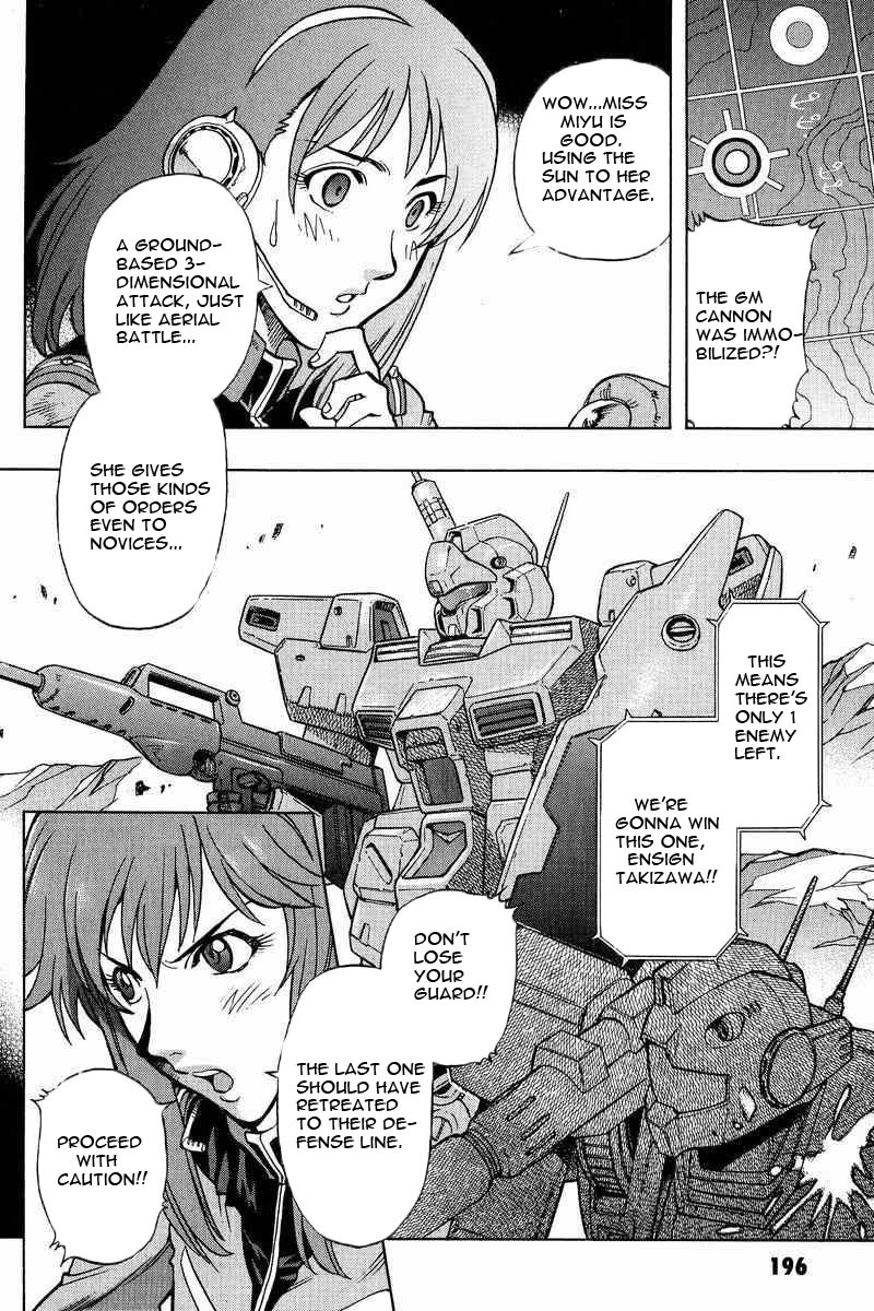 Gundam Legacy Chapter 7 #182