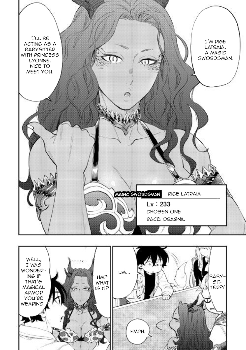 The New Gate Chapter 51 #12
