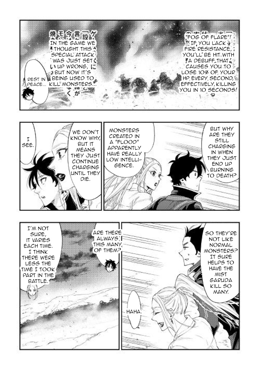 The New Gate Chapter 46 #7