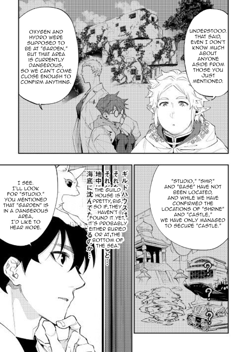 The New Gate Chapter 48 #11
