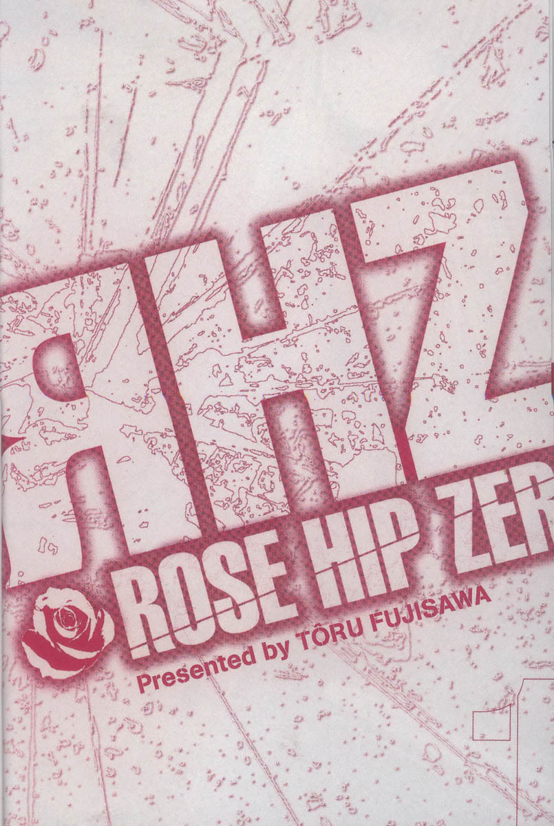 Rose Hip Zero Chapter 1 #6