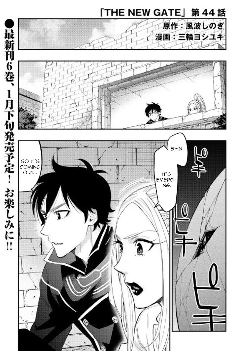 The New Gate Chapter 44 #1