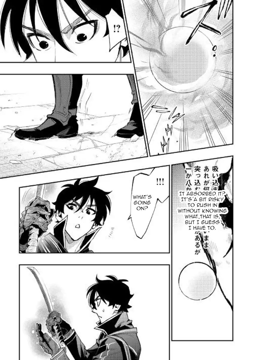 The New Gate Chapter 45 #25