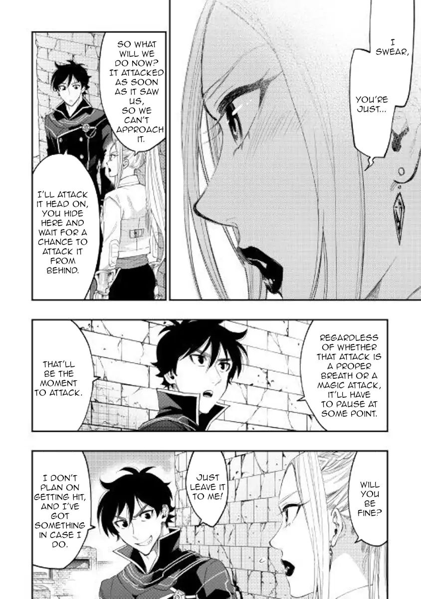 The New Gate Chapter 44 #9