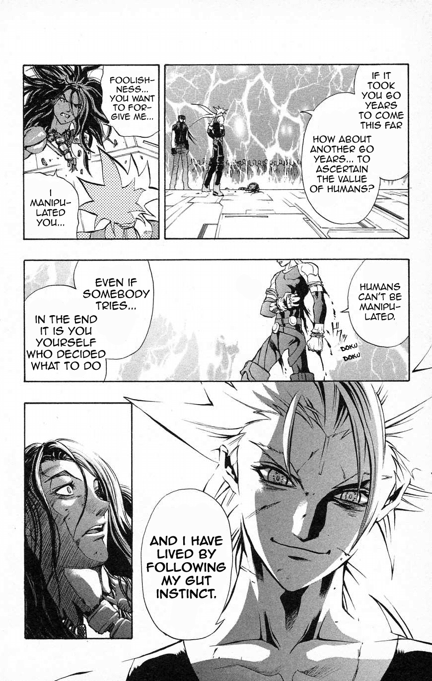 Go Da Gun Chapter 32 #19