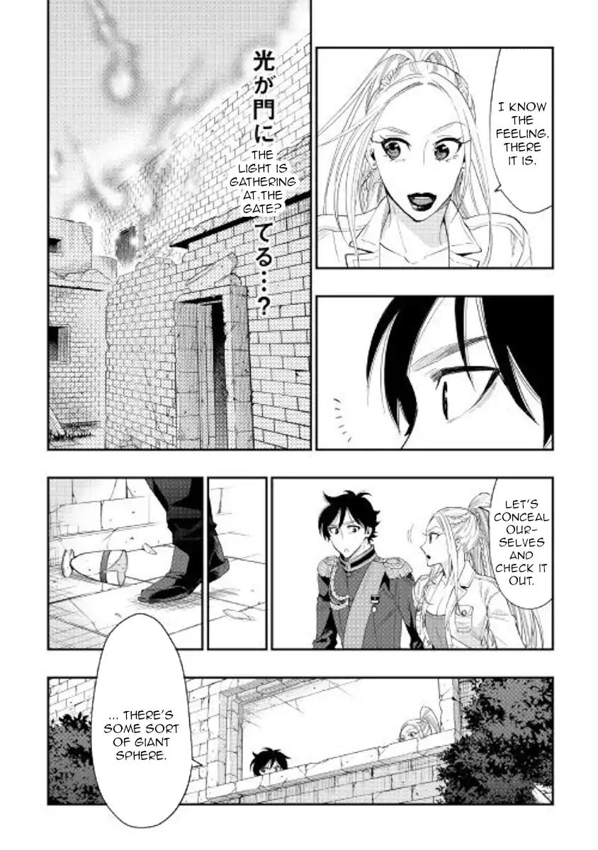 The New Gate Chapter 43 #26