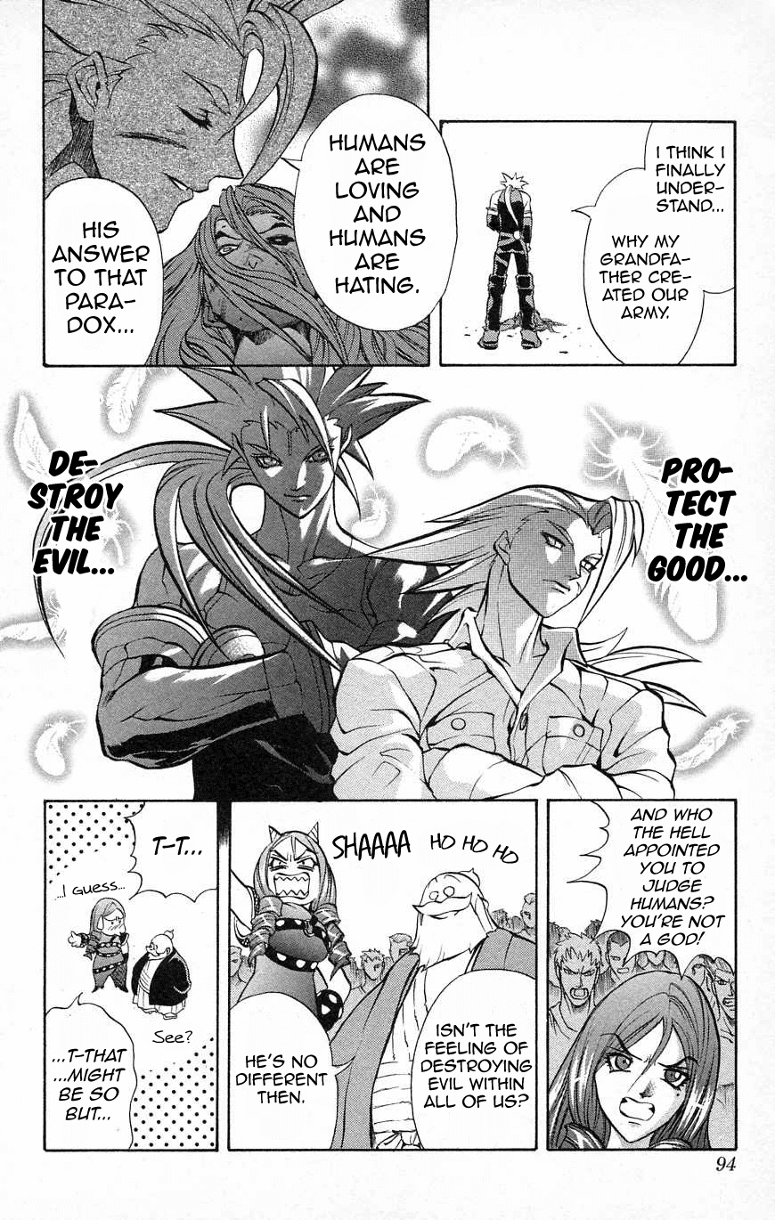 Go Da Gun Chapter 32 #23