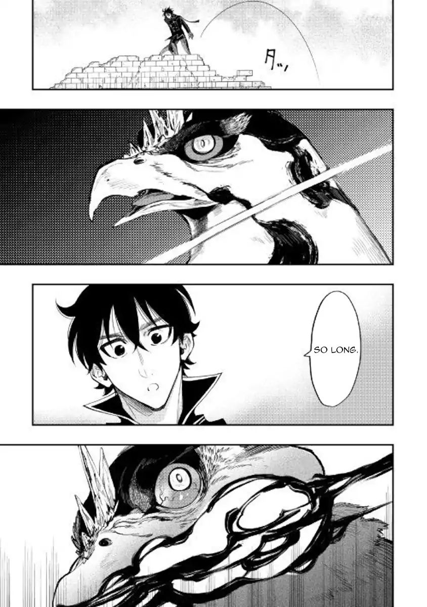 The New Gate Chapter 45 #33