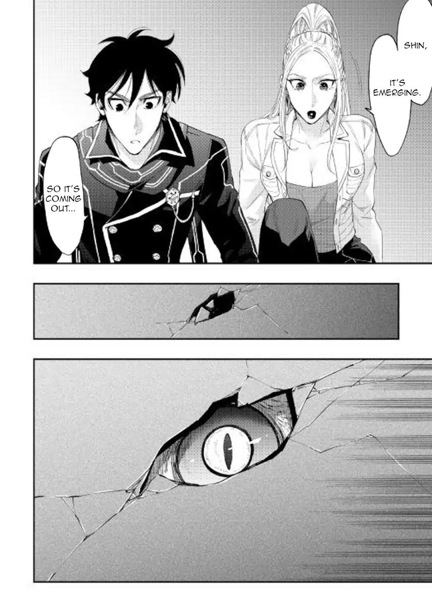 The New Gate Chapter 43 #32