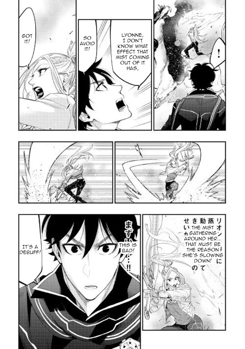 The New Gate Chapter 44 #22