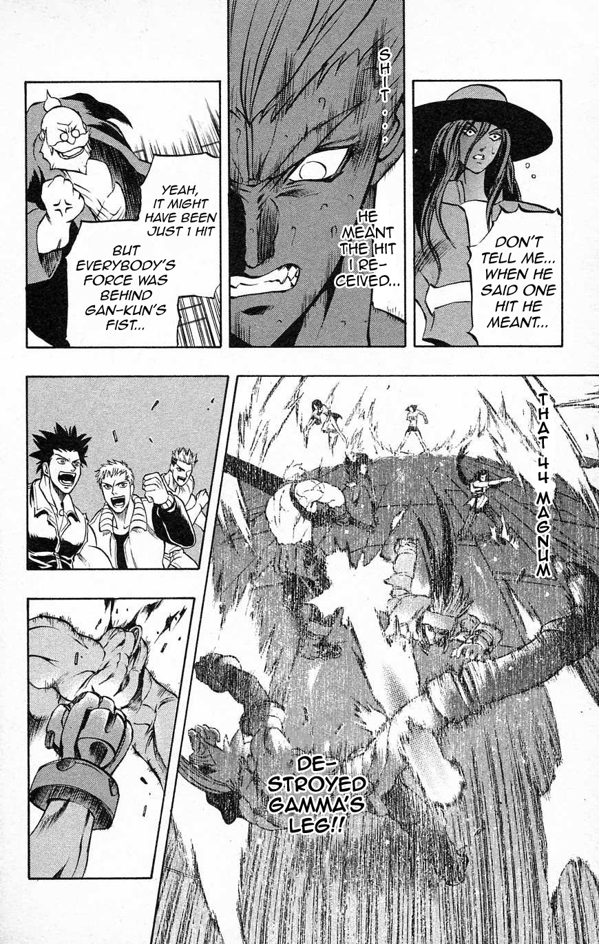 Go Da Gun Chapter 29 #43