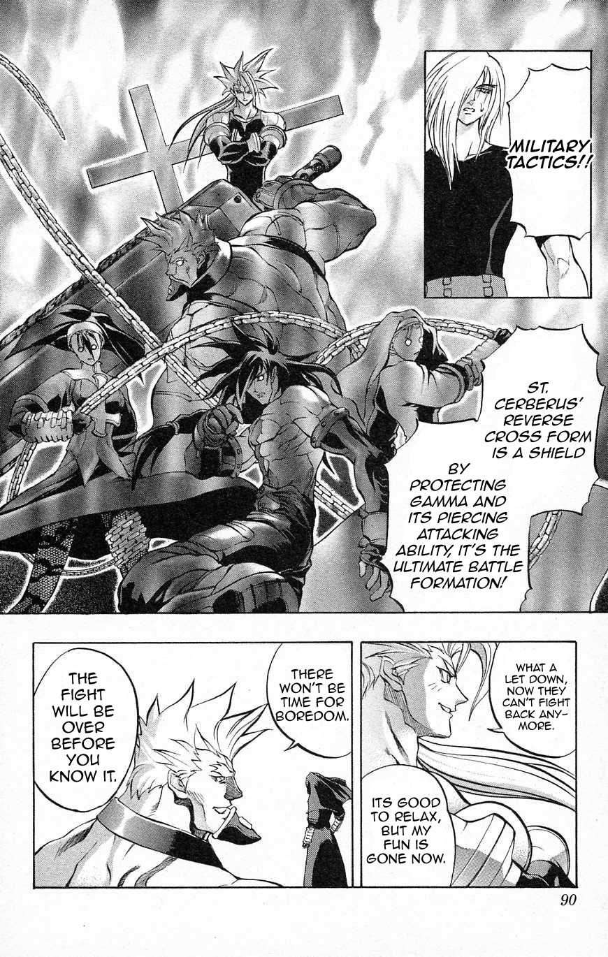 Go Da Gun Chapter 27 #33