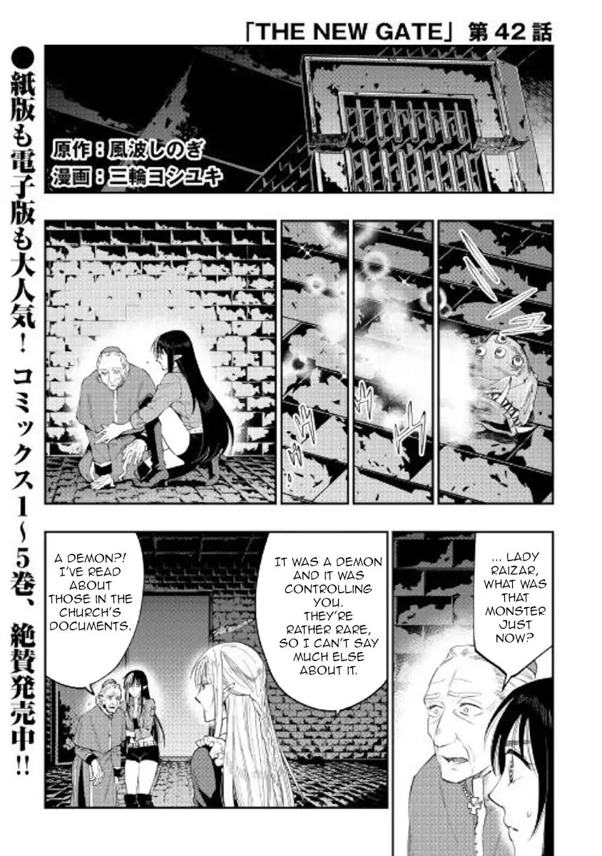 The New Gate Chapter 42 #1